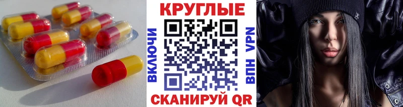 shop какой сайт  гидра ONION  Орехово-Зуево  Ecstasy 280мг 