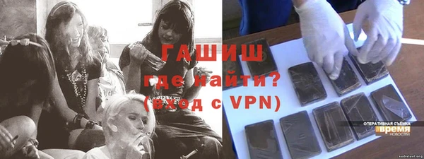 меф Алексеевка
