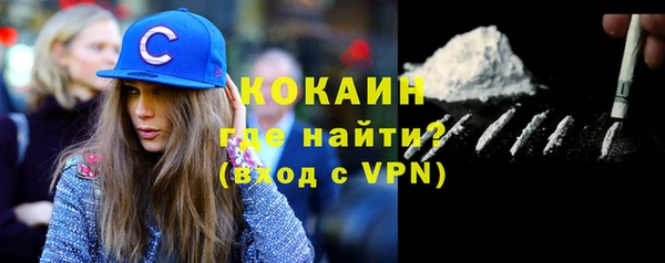 кокс Алзамай