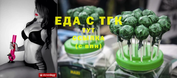 меф Алексеевка