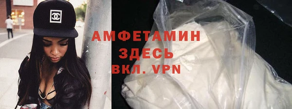 кокс Алзамай
