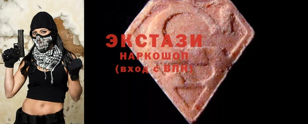 кокс Алзамай