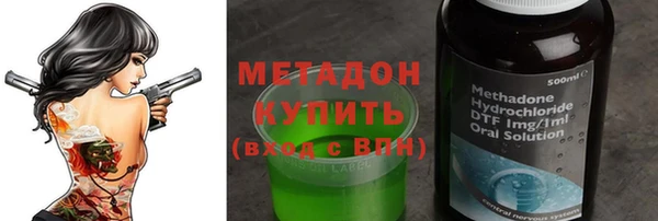 меф Алексеевка