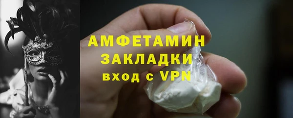 кокс Алзамай