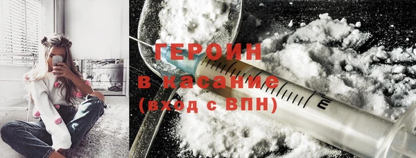 прущие крисы Алексин