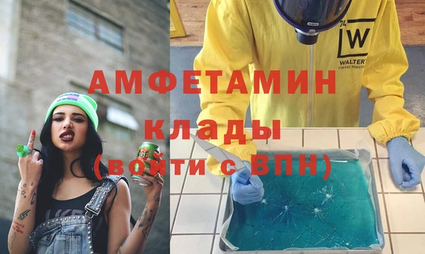 кокс Алзамай