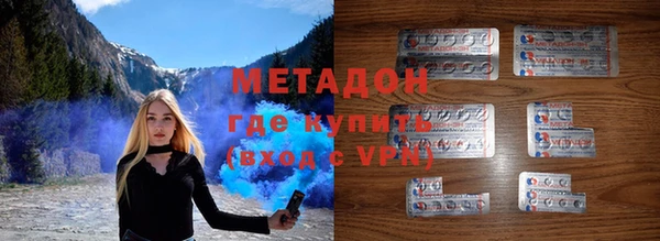 кокс Алзамай