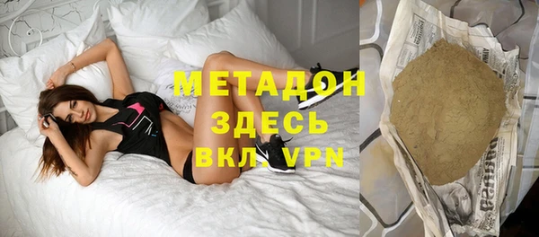 кокс Алзамай