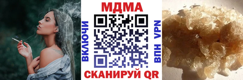 OMG маркетплейс  это состав  Орехово-Зуево  MDMA кристаллы  купить наркоту 