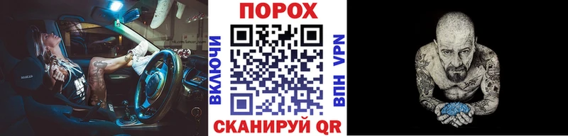 Первитин Декстрометамфетамин 99.9%  Орехово-Зуево 