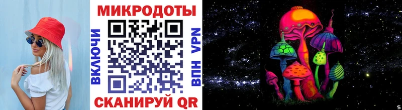 магазин    Орехово-Зуево  Псилоцибиновые грибы прущие грибы 