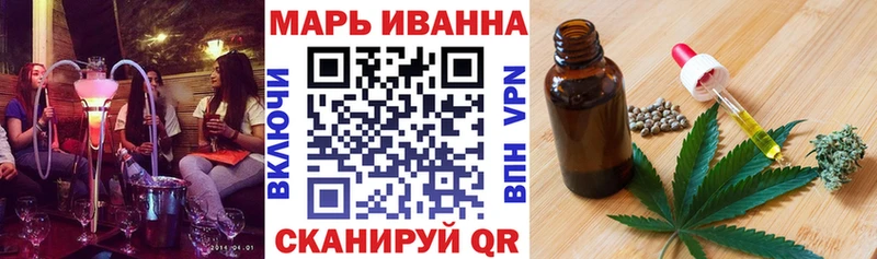 Бошки марихуана ГИДРОПОН  мега как войти  Орехово-Зуево 